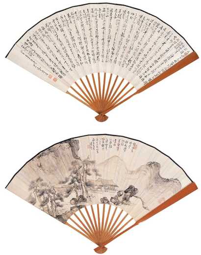 溥心畬 1930年作 仿黄鹤山樵 成扇